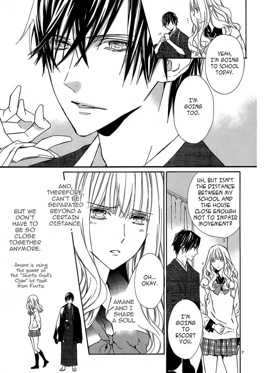 Seirei Produce Chapter 7 9